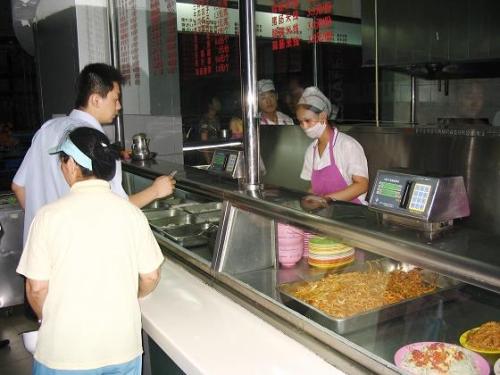 高唐县食堂收费管理系统四号