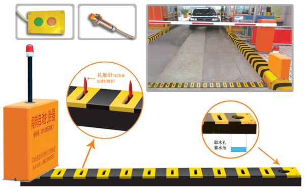 高唐县V5 嵌入式闯岗自动扎胎器（阻车器）